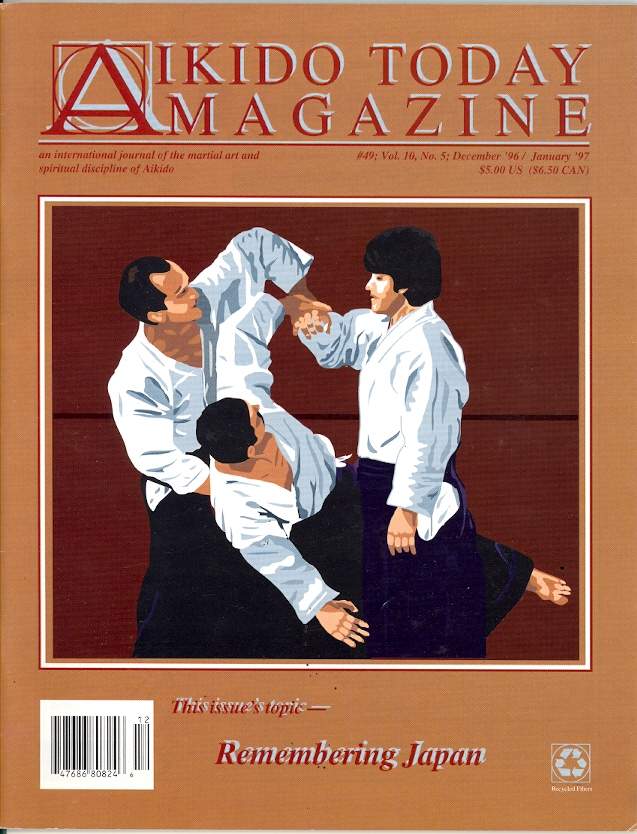 12/96 Aikido Today